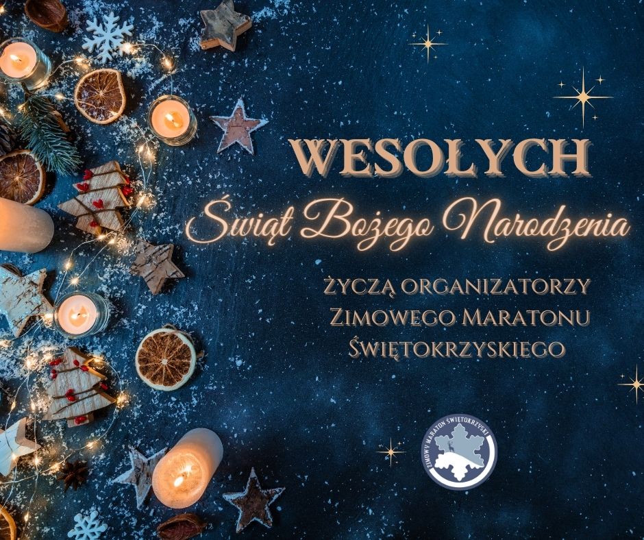 Wesołych Świąt